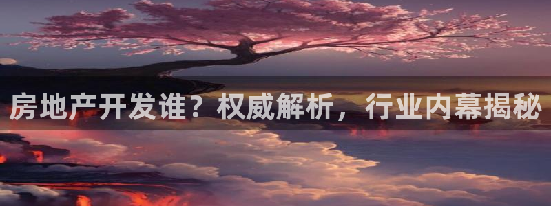 永利匯茶具官網(wǎng)