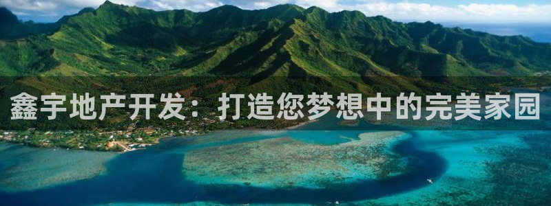 永利游樂(lè)城網(wǎng)址是多少