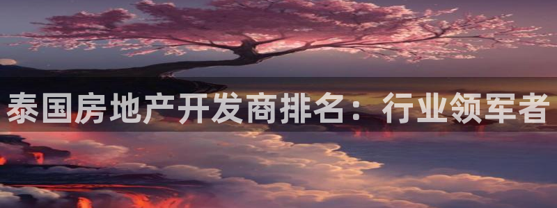 永利皮帶型號說明