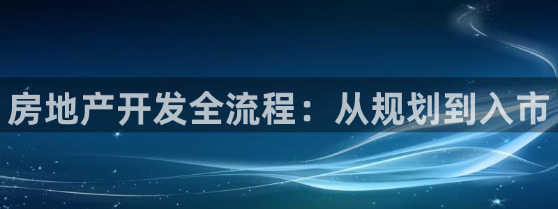 永利背五厘正常價格
