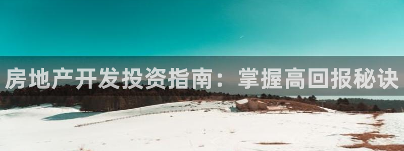 永利現(xiàn)場(chǎng)