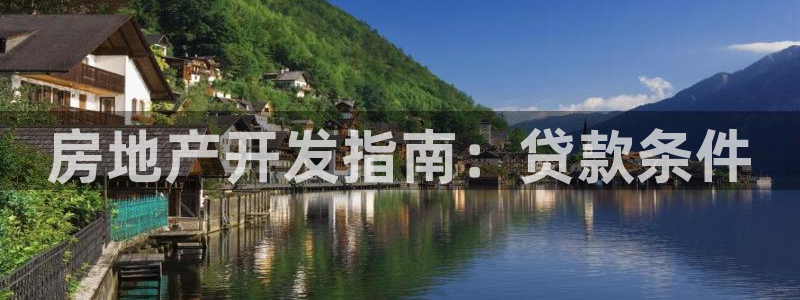 佛山永利批發(fā)市場在哪里