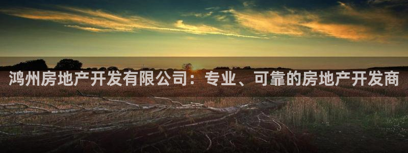 永利皮帶官網(wǎng)旗艦店是正品嗎