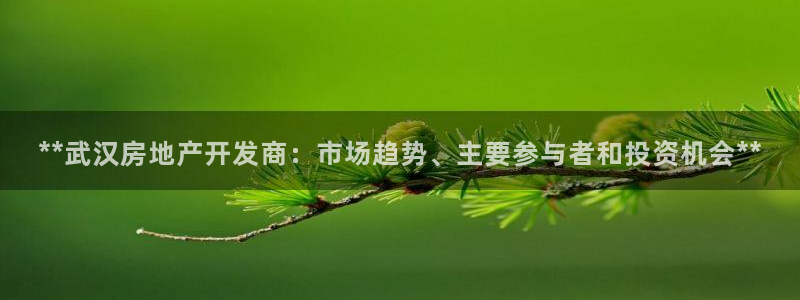 永利餐廳 老字號