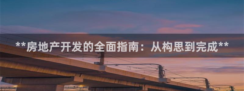 永利屬于哪個集團