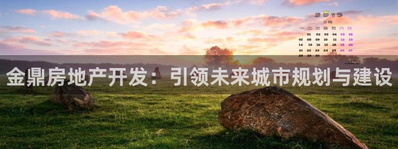 永利官方旗艦店