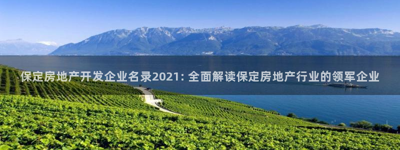 永利餐飲管理有限公司