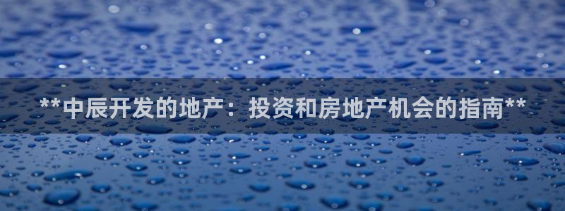 永利車(chē)業(yè)有限公司