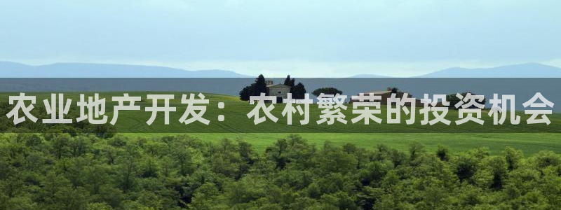 永利游樂城網(wǎng)址