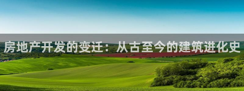 永利大酒店事件