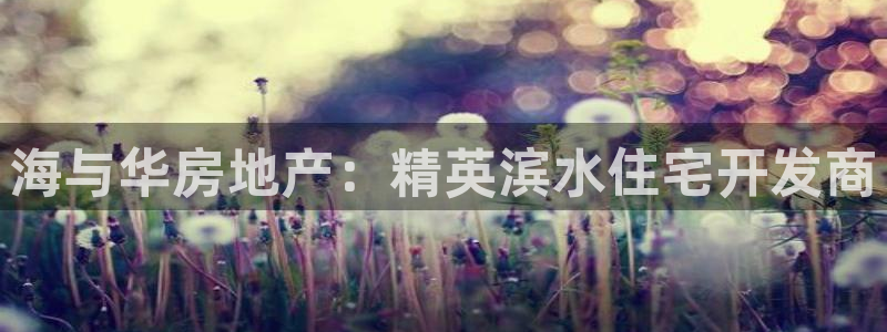 佛山永利車業(yè)