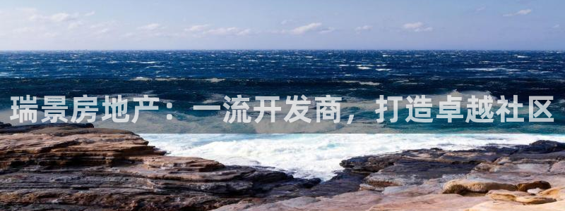 永利皇府黃立青個(gè)人資料