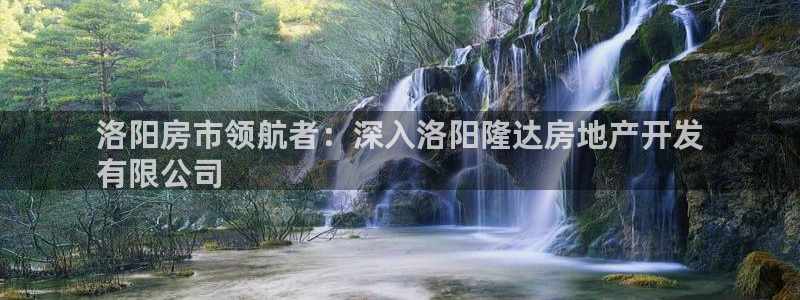 永利官方網(wǎng)招聘最新消息