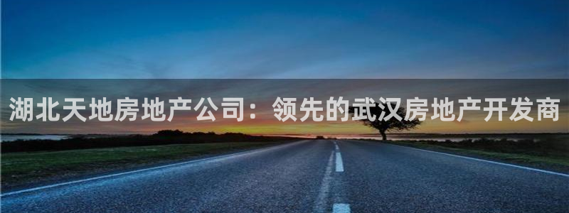 永利官網(wǎng)服務(wù)承諾在哪