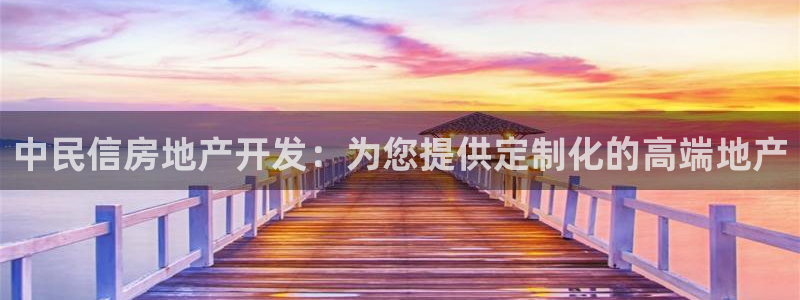 14m永利官網(wǎng)