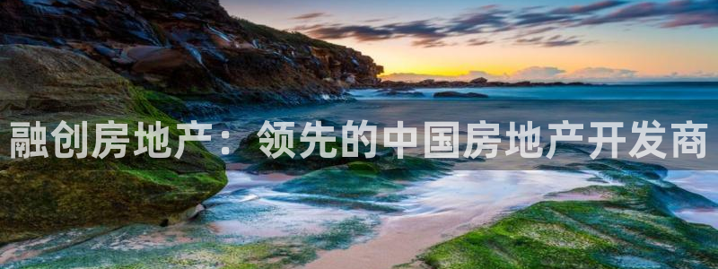 永利塑膠有限公司