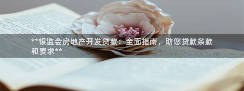 永利科技官網(wǎng)