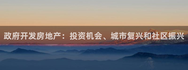 永利股份怎么了