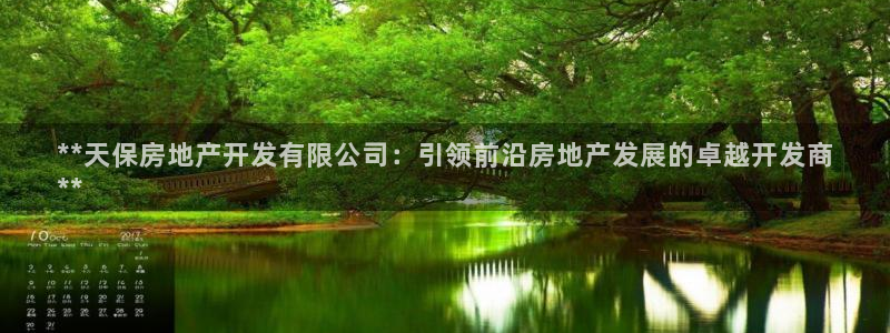 永利官網(wǎng)正網(wǎng)