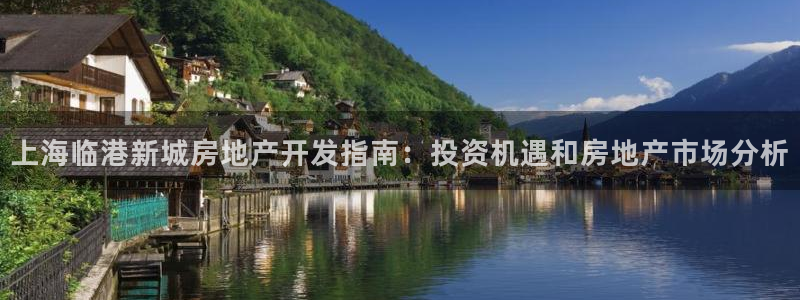 永利印染股份有限公司