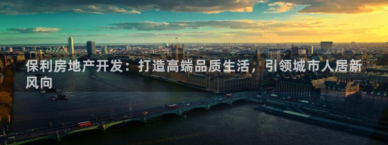 佛山永利達(dá)金屬制品有限公司