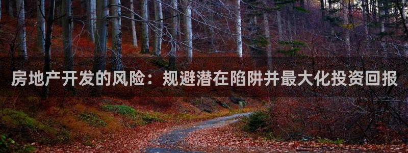 永利皇宮是金沙的嗎