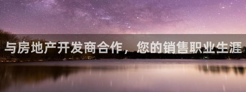 永利玩具廠怎么樣