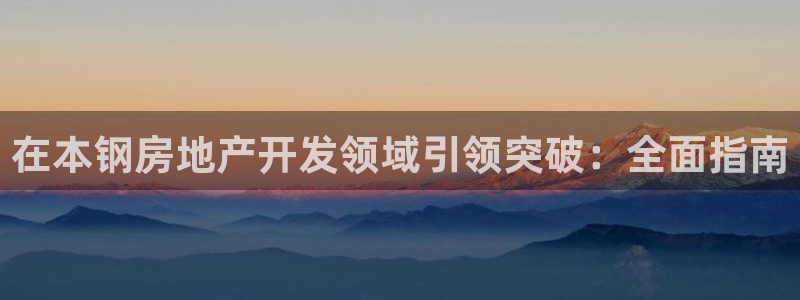永利官網(wǎng)誤樂域一個幣多少錢