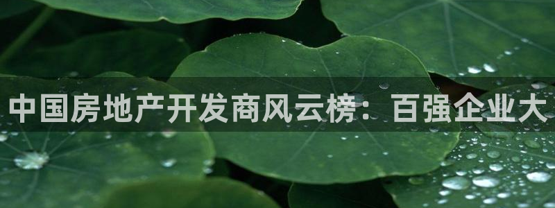 永利科技官網(wǎng)