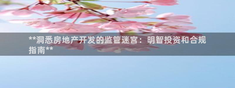 永利餐廳怎么樣