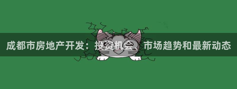 永利汽車零部件有限公司