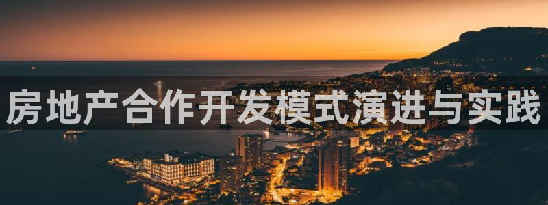 3044am永利集團(tuán) 官網(wǎng)