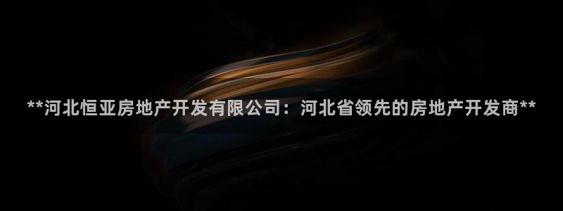 永利皮帶官網(wǎng)旗艦店地址