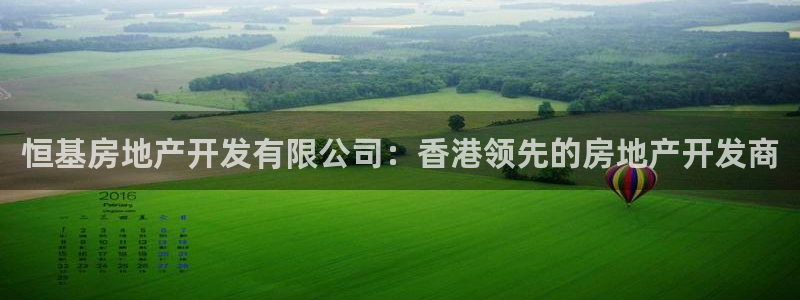 永利匯客房價(jià)格