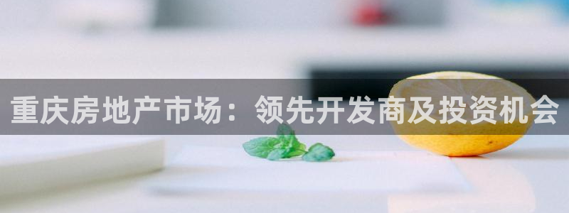 永利提現(xiàn)什么時(shí)候到賬