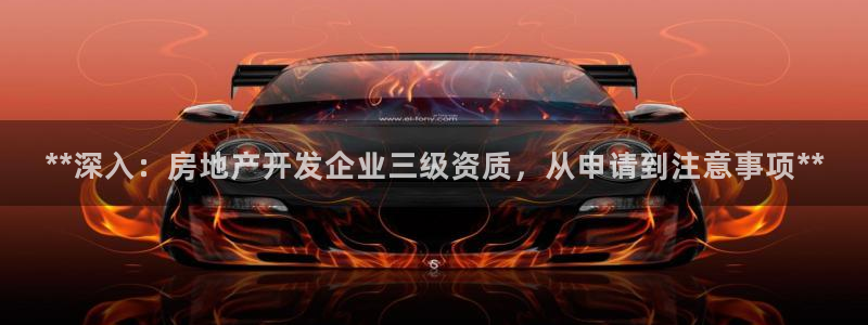 永利匯茶具怎么樣