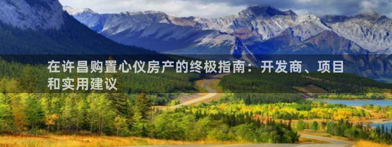 濱州永利順運(yùn)輸有限公司