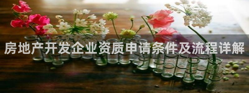 永利錢(qián)提不出來(lái)怎么辦