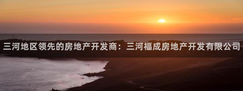 永利黃府黃立青信鴿圖片