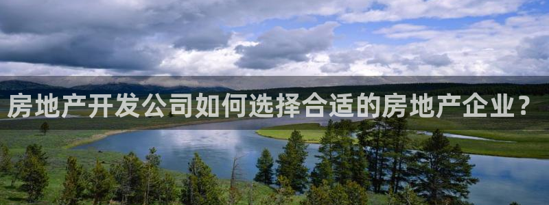 永利股份兩大最新消息是什么