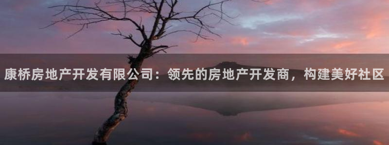 永利家具廠怎么樣