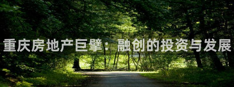 永利塑膠有限公司