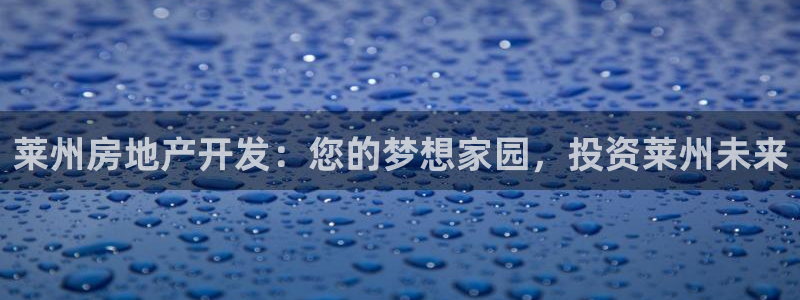 永利背五厘正常價格