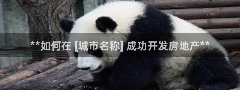 永利股份產(chǎn)品介紹