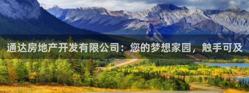 佛山永利批發(fā)市場在哪里