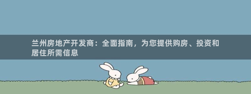 永利餐廳 老字號