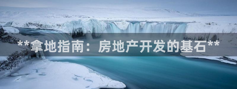 永利官網(wǎng)總站入口