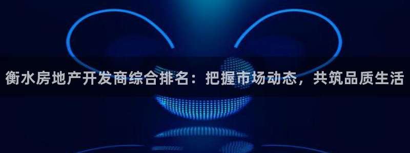 永利中國官網(wǎng)