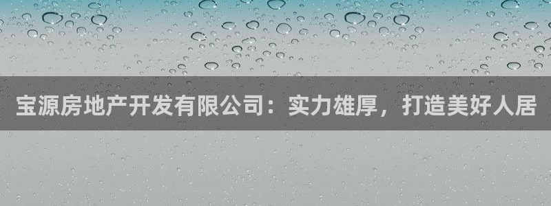 永利資管不給提款怎么解決