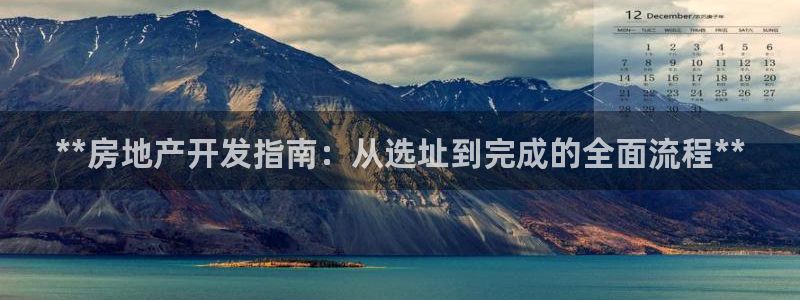 永利帶業(yè)公司怎么樣